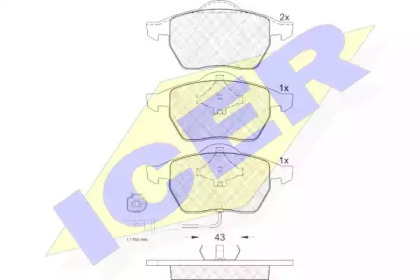 —RUBA WTRYSKIWACZA RENAULT 1,6/2,3 DCI