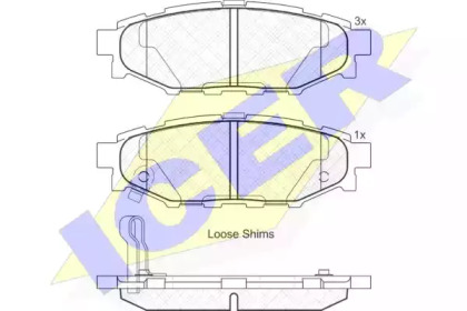 OSONA PRZEGUBU FORD WEW. C-MAX II, FIESTA, FOCUS 10-