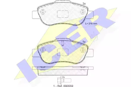 OGRANICZNIK DRZWI CITROEN P. C4 GRAND PICASSO 1,2-2,0 13- LE/PR