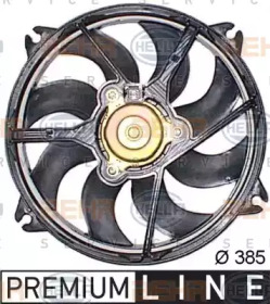 Ventilator răcire motor