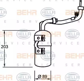 Filtru uscator aer condiționat