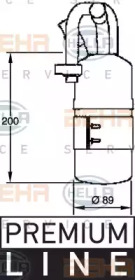 Filtru uscator aer condiționat