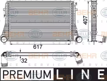 Intercooler