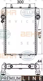 Radiator apă răcire motor