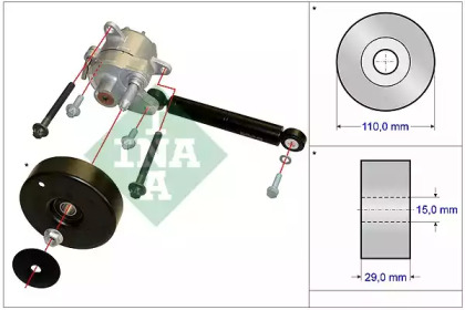 Kit de reparatie curea trapezoidală