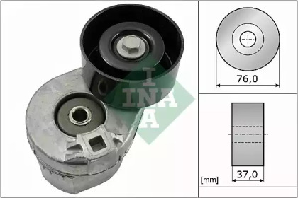 Intinzator curea transmisie