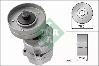 Intinzator curea transmisie