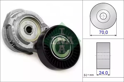 Intinzator curea transmisie