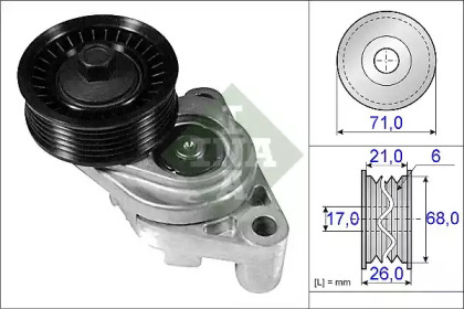 Intinzator curea transmisie