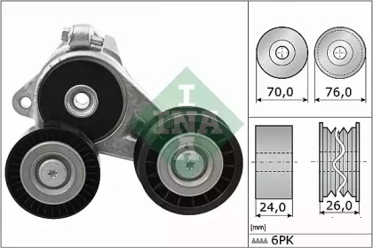 Intinzator curea transmisie