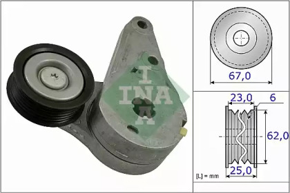 Intinzator curea transmisie