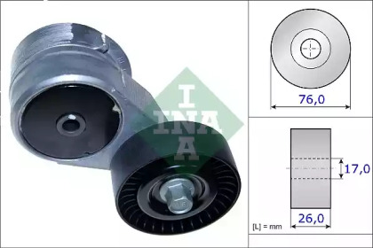 Intinzator curea transmisie