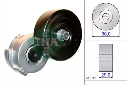 Intinzator curea transmisie