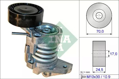 Intinzator curea transmisie