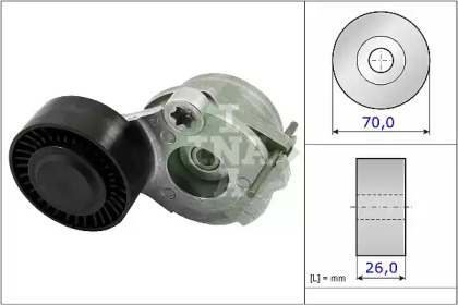 Intinzator curea transmisie