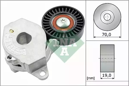 Intinzator curea transmisie