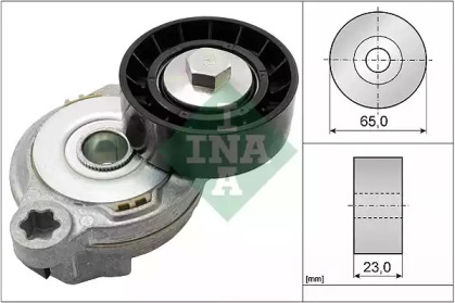 Intinzator curea transmisie