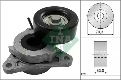 Intinzator curea transmisie