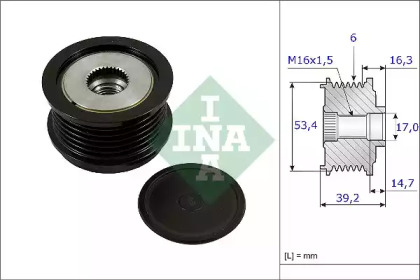 SISTEM ROATA LIBERA, GENERATOR