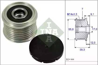 SISTEM ROATA LIBERA, GENERATOR