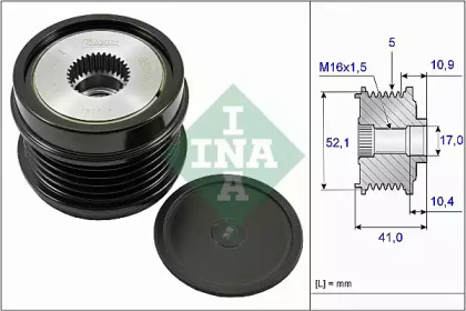 Fulie, alternator