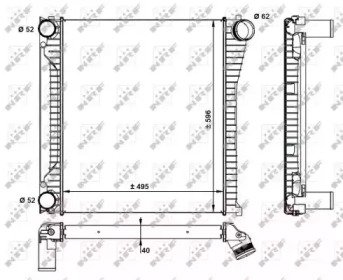 Intercooler