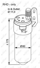 Filtru uscator aer condiționat