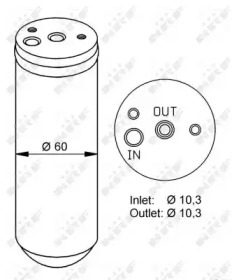 Filtru uscator aer condiționat