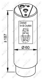 Filtru uscator aer condiționat