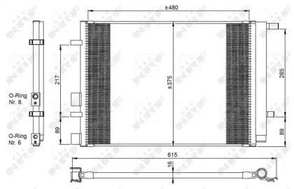 CONDENSOR, CLIMATIZARE