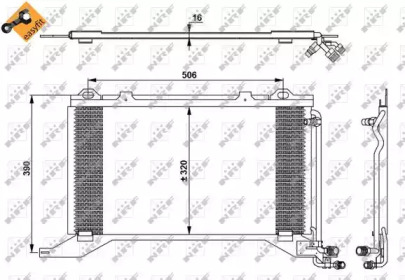 CONDENSOR, CLIMATIZARE