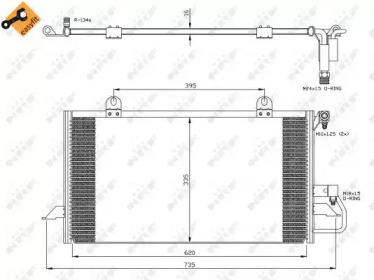 CONDENSOR, CLIMATIZARE