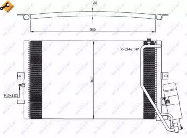 CONDENSOR, CLIMATIZARE