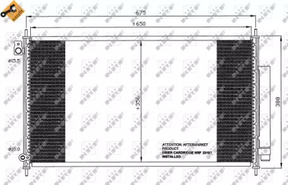 CONDENSOR, CLIMATIZARE