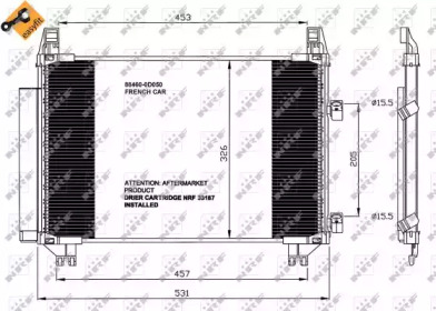 CONDENSOR, CLIMATIZARE