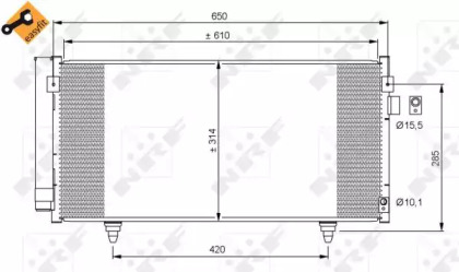 CONDENSOR, CLIMATIZARE