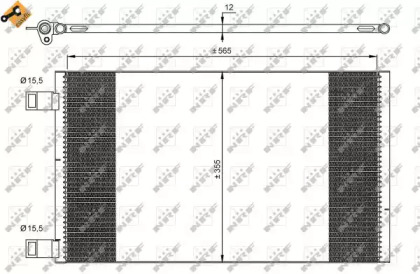 CONDENSOR, CLIMATIZARE