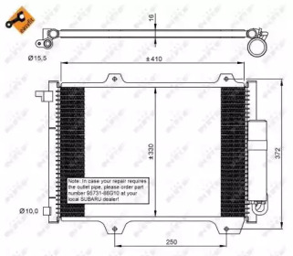 CONDENSOR, CLIMATIZARE