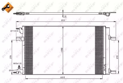 CONDENSOR 1.4-1.6TURBO-1.7-2.0CDTi