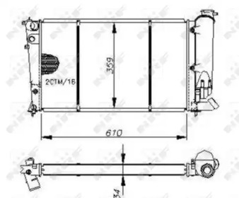 Radiator apă răcire motor