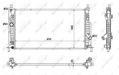 Radiator apă răcire motor