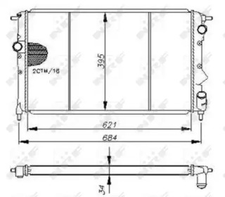 Radiator apă răcire motor