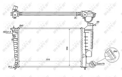 Radiator apă răcire motor