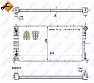 Radiator apă răcire motor