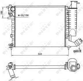 RADIATOR, RACIRE MOTOR