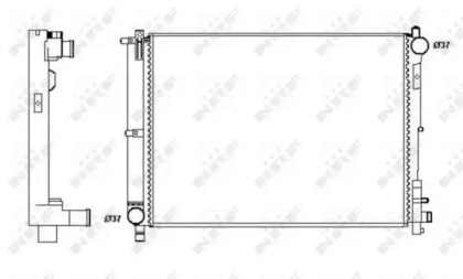 Radiator apă răcire motor