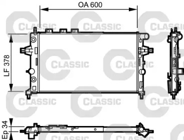 Radiator apă răcire motor