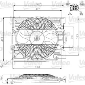 Ventilator răcire motor