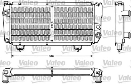 Radiator apă răcire motor