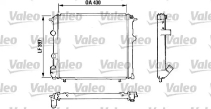 Radiator apă răcire motor